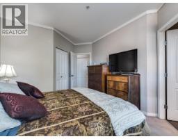 203 19091 Mcmyn Road, Pitt Meadows, BC V3Y2S8 Photo 19
