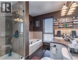 203 19091 Mcmyn Road, Pitt Meadows, BC V3Y2S8 Photo 20