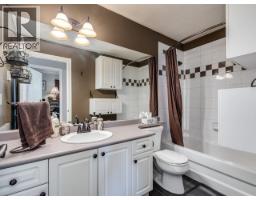 203 19091 Mcmyn Road, Pitt Meadows, BC V3Y2S8 Photo 24