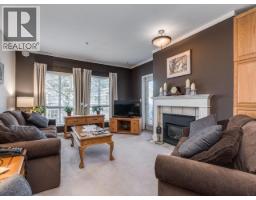 203 19091 Mcmyn Road, Pitt Meadows, BC V3Y2S8 Photo 6