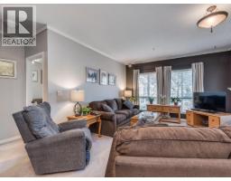 203 19091 Mcmyn Road, Pitt Meadows, BC V3Y2S8 Photo 8
