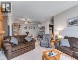 203 19091 Mcmyn Road, Pitt Meadows, BC V3Y2S8 Photo 9