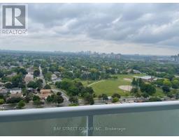 2507 - 188 Fairview Mall Drive, Toronto, ON M2J0H7 Photo 16