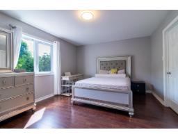 46 Rue Du Zéphyr, Gatineau, QC J9A0B2 Photo 15