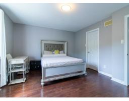 46 Rue Du Zéphyr, Gatineau, QC J9A0B2 Photo 17