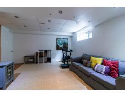 46 Rue Du Zéphyr, Gatineau, QC J9A0B2 Photo 26