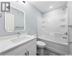 857 Elliott Street, Regina, SK S4N3E3 Photo 23