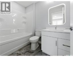 Laundry room - 857 Elliott Street, Regina, SK S4N3E3 Photo 17