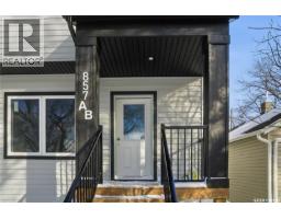 857 Elliott STREET, Regina — photo 2