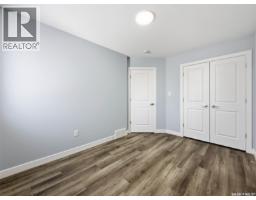 857 Elliott Street, Regina, SK S4N3E3 Photo 21