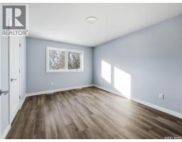 857 Elliott Street, Regina, SK S4N3E3 Photo 20
