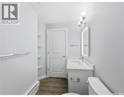 857 Elliott Street, Regina, SK S4N3E3 Photo 36