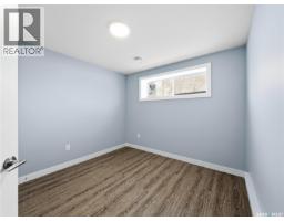 857 Elliott Street, Regina, SK S4N3E3 Photo 32