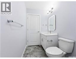 857 Elliott Street, Regina, SK S4N3E3 Photo 24
