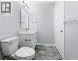 857 Elliott Street, Regina, SK S4N3E3 Photo 18