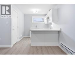 857 Elliott Street, Regina, SK S4N3E3 Photo 28