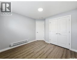 857 Elliott Street, Regina, SK S4N3E3 Photo 31