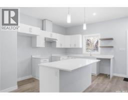 3pc Ensuite bath - 857 Elliott Street, Regina, SK S4N3E3 Photo 7