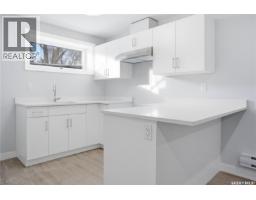 857 Elliott Street, Regina, SK S4N3E3 Photo 29