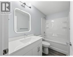 857 Elliott Street, Regina, SK S4N3E3 Photo 35