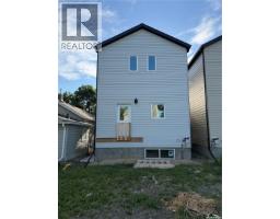 857 Elliott Street, Regina, SK S4N3E3 Photo 37
