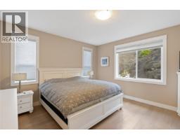 6089 Sansum Dr, Duncan, BC V9L0B3 Photo 23