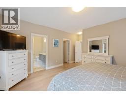 6089 Sansum Dr, Duncan, BC V9L0B3 Photo 25