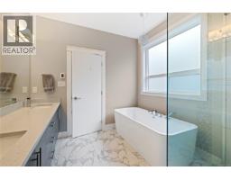6089 Sansum Dr, Duncan, BC V9L0B3 Photo 28
