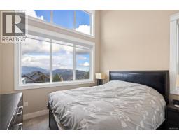 6089 Sansum Dr, Duncan, BC V9L0B3 Photo 29