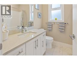 6089 Sansum Dr, Duncan, BC V9L0B3 Photo 32