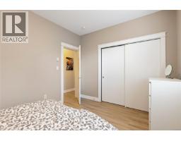 6089 Sansum Dr, Duncan, BC V9L0B3 Photo 39