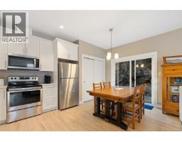 6089 Sansum Dr, Duncan, BC V9L0B3 Photo 41