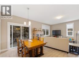 6089 Sansum Dr, Duncan, BC V9L0B3 Photo 42