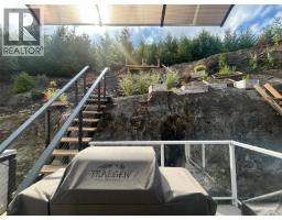 6089 Sansum Dr, Duncan, BC V9L0B3 Photo 50