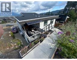 Living room - 6089 Sansum Dr, Duncan, BC V9L0B3 Photo 6