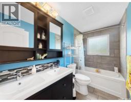 322 35th Street, Battleford, SK S0M0E0 Photo 11