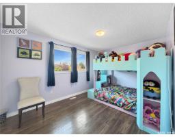 322 35th Street, Battleford, SK S0M0E0 Photo 12