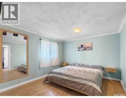 Other - 322 35th Street, Battleford, SK S0M0E0 Photo 8