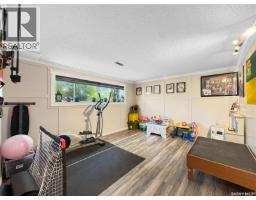 322 35th Street, Battleford, SK S0M0E0 Photo 15