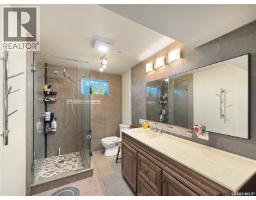 322 35th Street, Battleford, SK S0M0E0 Photo 16