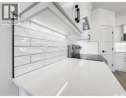 2604 Sandpiper Road, North Battleford, SK S9A3Z3 Photo 9