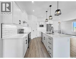 Other - 2604 Sandpiper Road, North Battleford, SK S9A3Z3 Photo 8