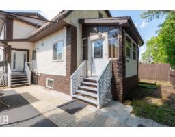 House for sale at 11916 71 St NW, Edmonton — MLS® E4499726