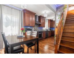 Laundry room - 11916 71 St Nw, Edmonton, AB T5B1W7 Photo 12