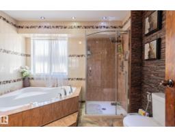 11916 71 St Nw, Edmonton, AB T5B1W7 Photo 14