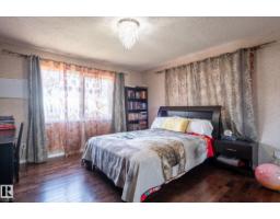 11916 71 St Nw, Edmonton, AB T5B1W7 Photo 18