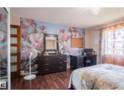 11916 71 St Nw, Edmonton, AB T5B1W7 Photo 19