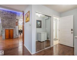11916 71 St Nw, Edmonton, AB T5B1W7 Photo 21