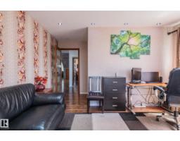 11916 71 St Nw, Edmonton, AB T5B1W7 Photo 24