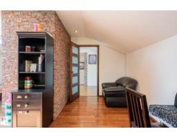 11916 71 St Nw, Edmonton, AB T5B1W7 Photo 29